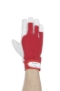 Zaščitne rokavice, usnjene, Protect - Zascitne rokavice