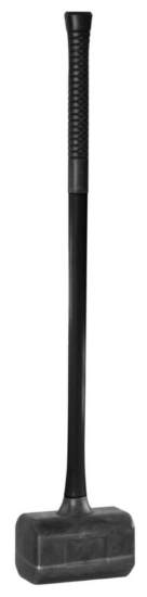 Kladivo, ki se ne odriva 