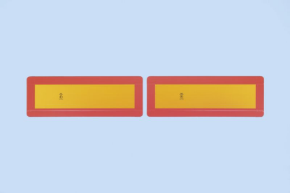 Opozorilna nalepka ECE70