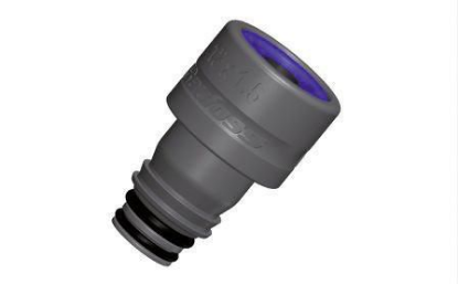 Ravna hitra spojka ABC PA