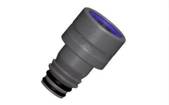 Ravna hitra spojka ABC PA