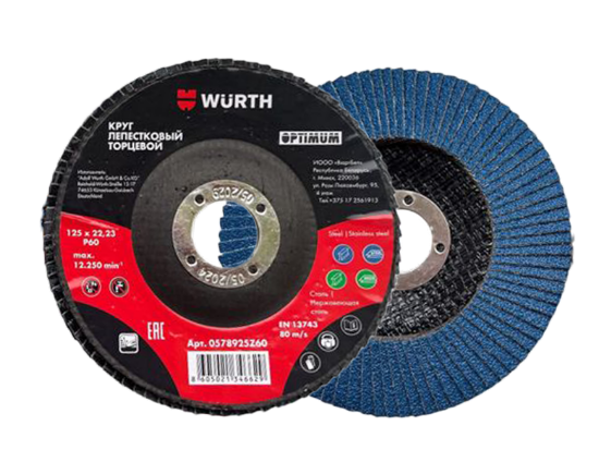 Slika PLOŠČA LAMELNA  UPOG. 115 ZRNAVOST 40 - RED LINE